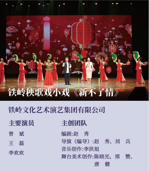 雷火电竞