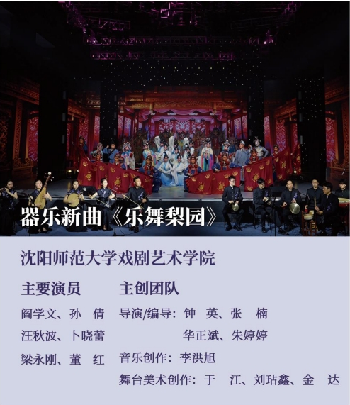 雷火电竞