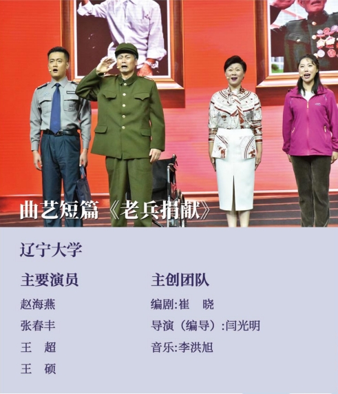 雷火电竞