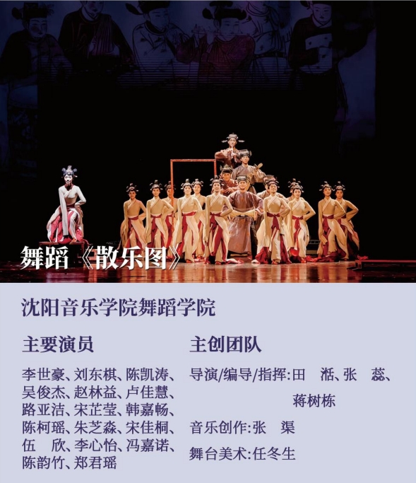 雷火电竞
