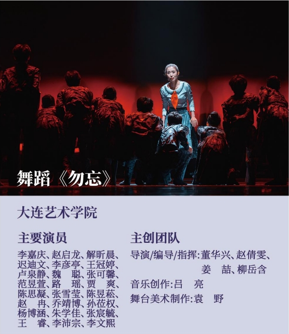 雷火电竞