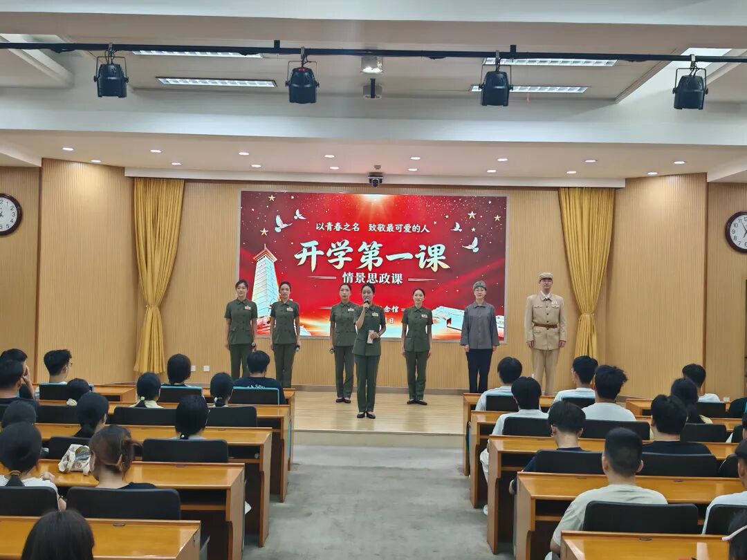 雷火电竞