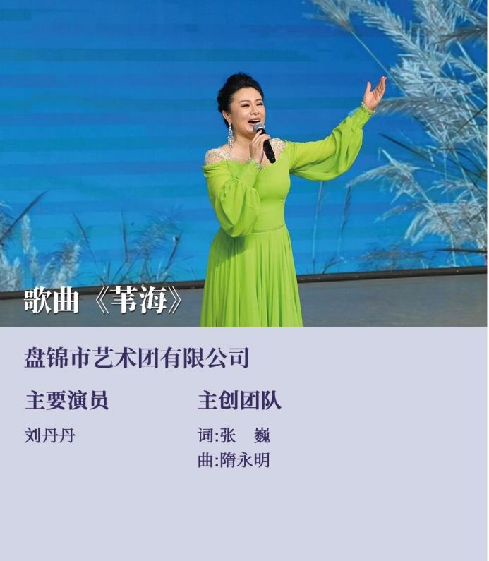 雷火电竞
