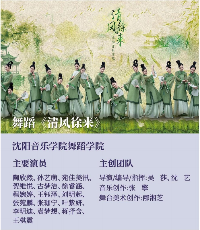 雷火电竞