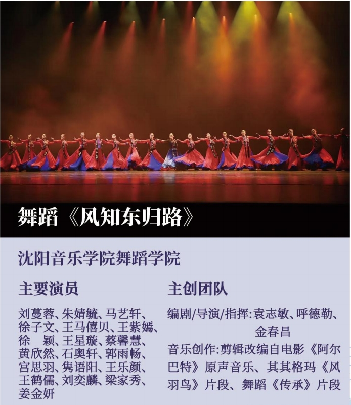 雷火电竞