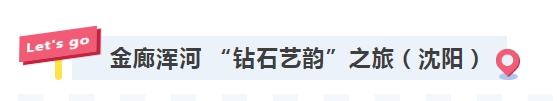 雷火电竞
