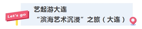 雷火电竞