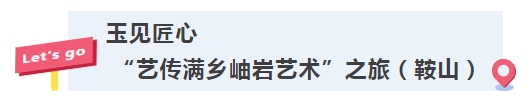 雷火电竞