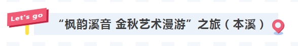 雷火电竞