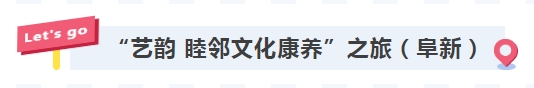 雷火电竞