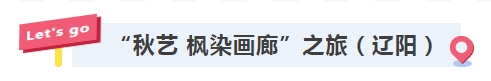 雷火电竞