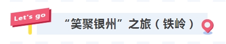 雷火电竞