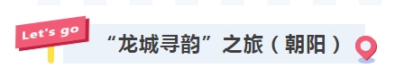 雷火电竞