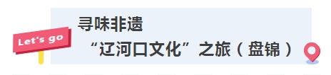 雷火电竞