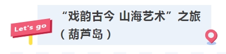 雷火电竞