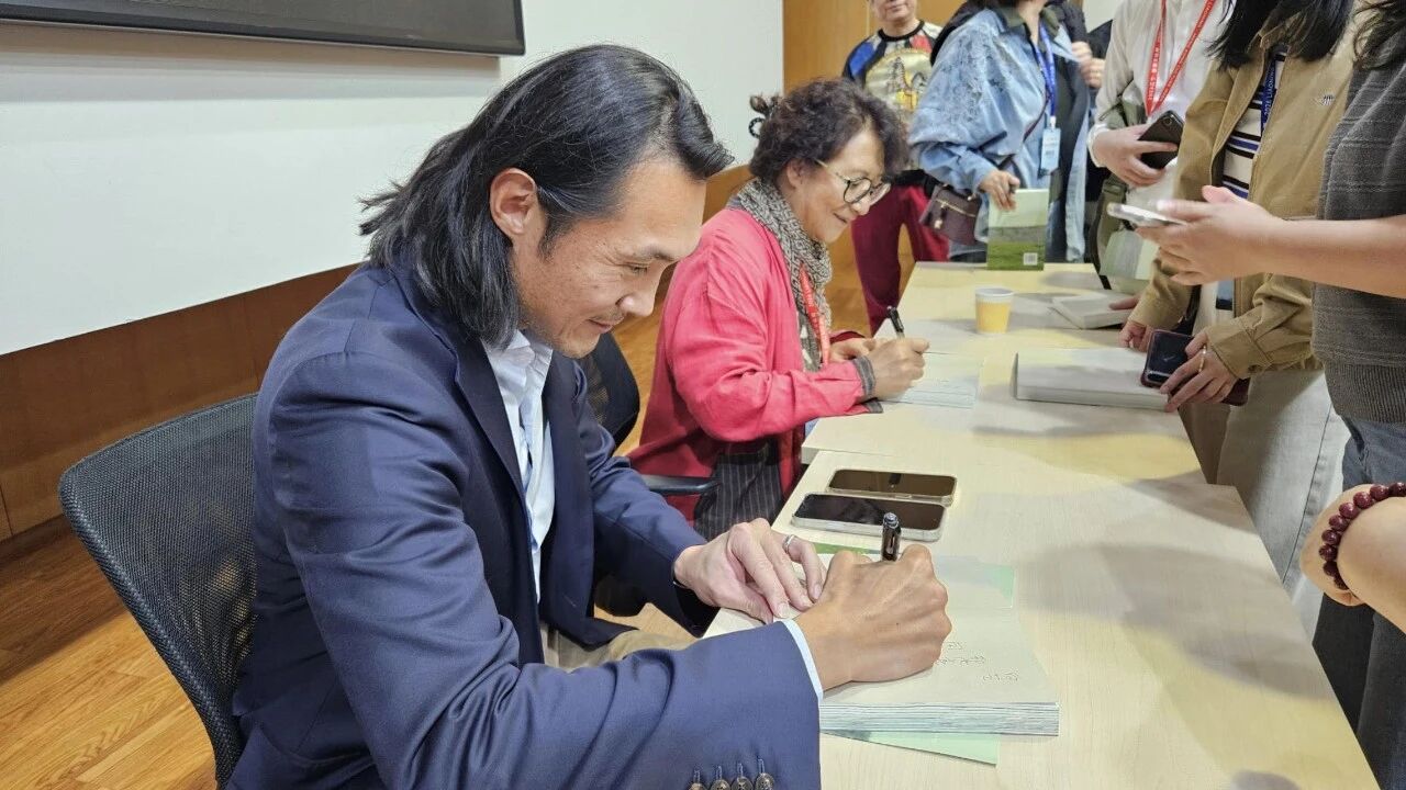 雷火电竞