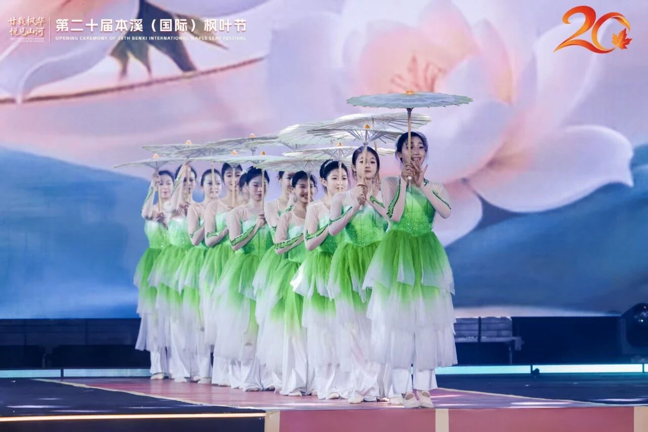 雷火电竞