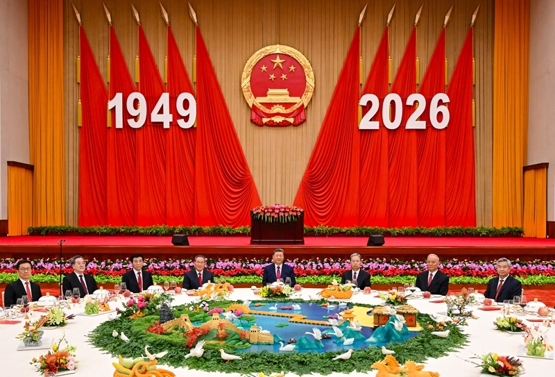 雷火电竞
