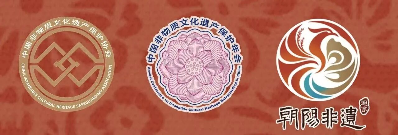 雷火电竞