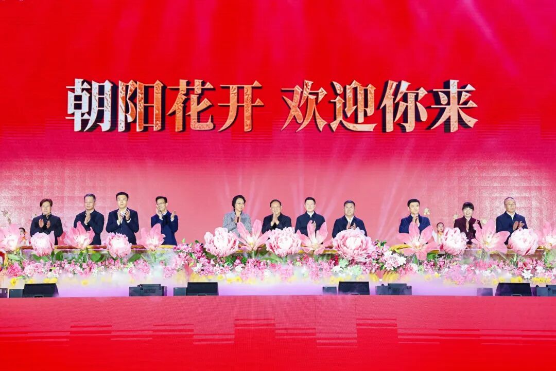 雷火电竞