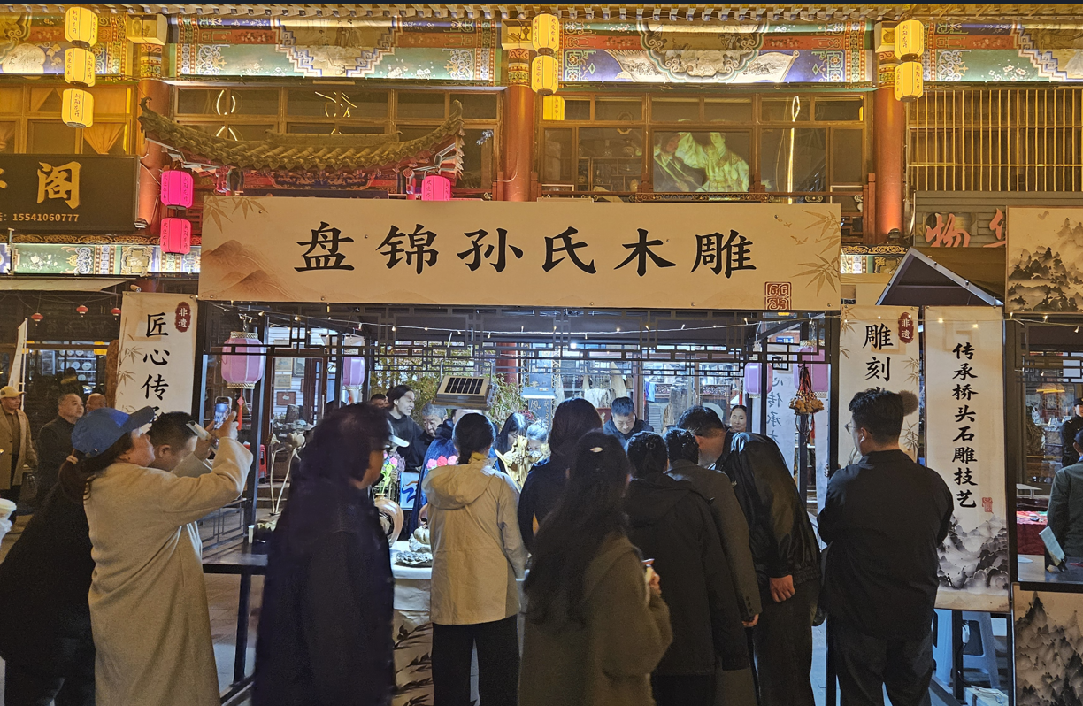 雷火电竞