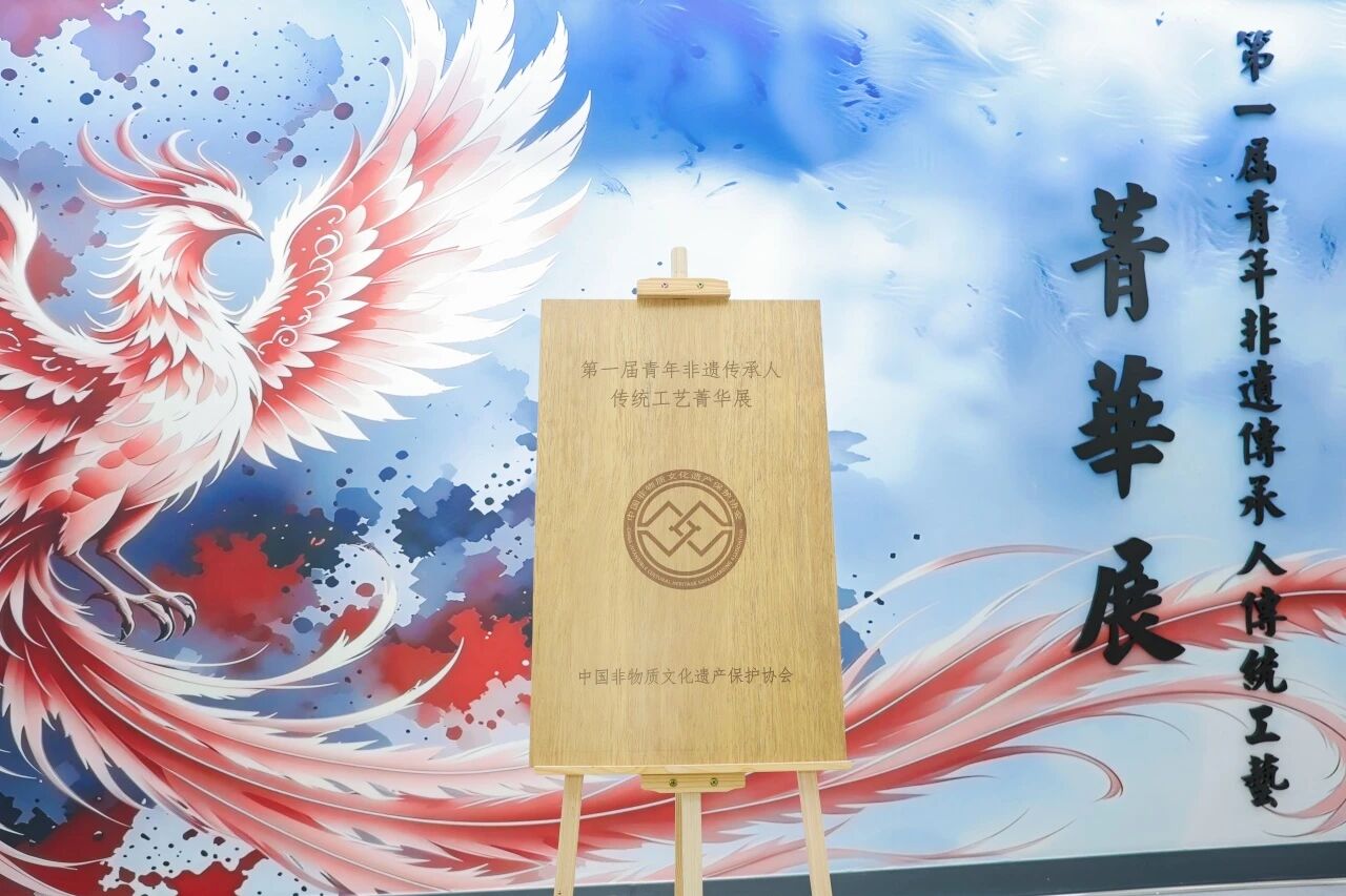 雷火电竞