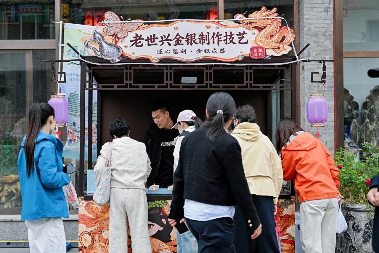 雷火电竞