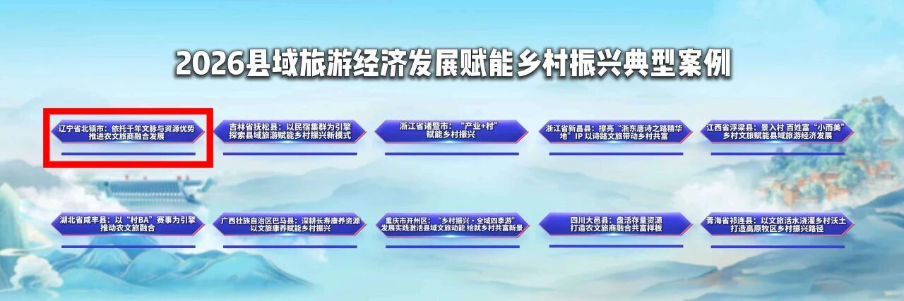 雷火电竞