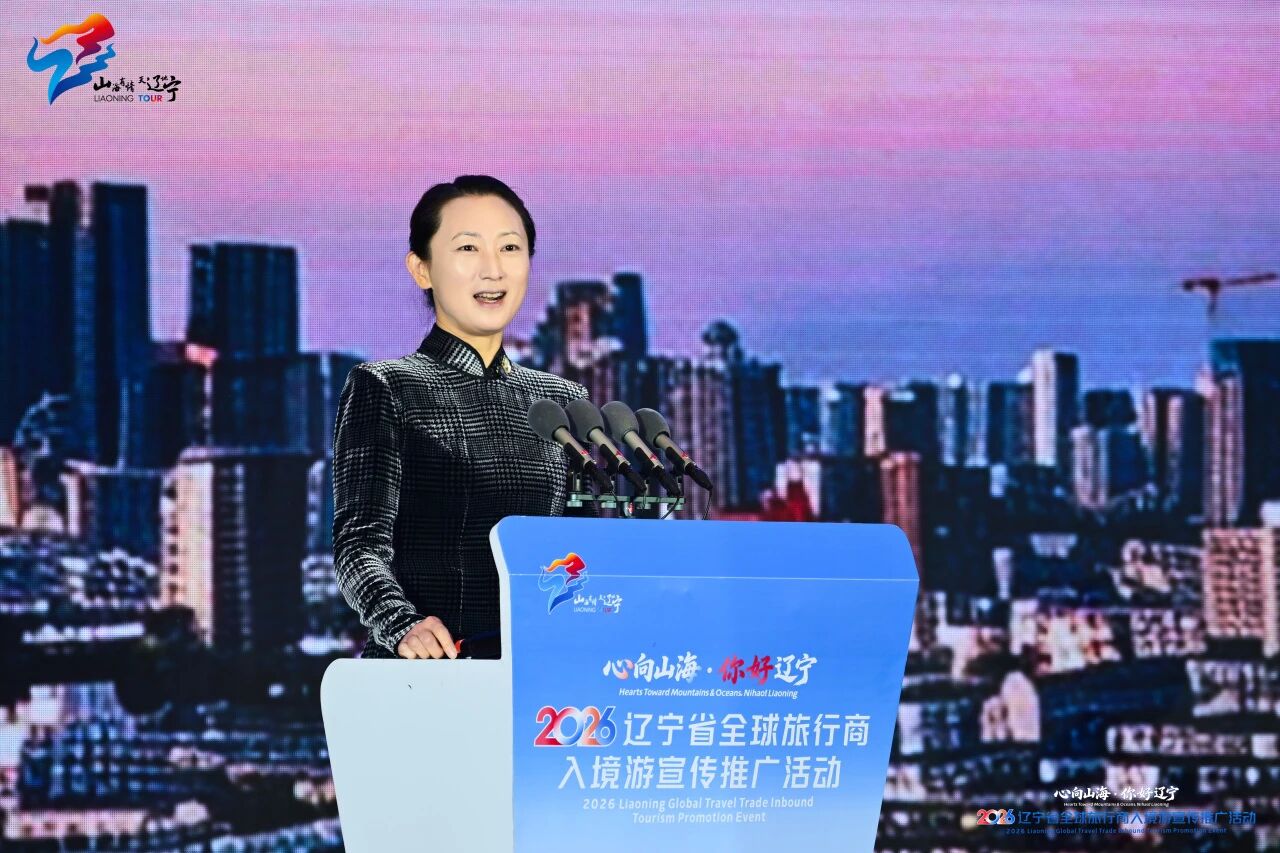 雷火电竞
